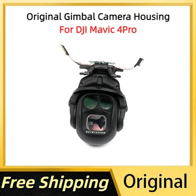 Original Gimbal Camera Motor Housing Shell Without Camera For DJI Mavic 4Pro - Image 1 of 4