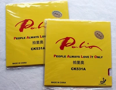 2x Palio CK531A OX, Long Pips Table Tennis Rubber (no sponge), New UK - Image 1 of 2