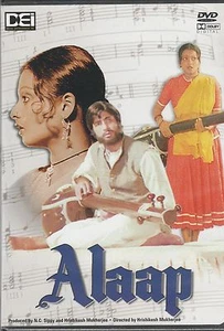Alaap - Amitabh Bachchan, Rekha [DVD] 1. Auflage DEI veröffentlicht  - Bild 1 von 1