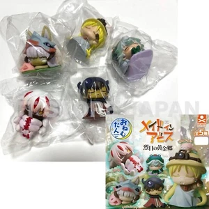 MADE IN ABYSS Capsule Toy Onemutan Sleeping Mini Figure Complete Set New - Picture 1 of 10
