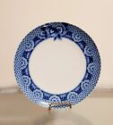 Williams Sonoma Vista Alegre by Marcel Wanders Blue Ming Dinner Plate 11" NEW