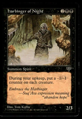 Mirage Harbinger of Night - Image 1 of 2