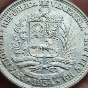 VENEZUELA 1 Bolivar 1954 Argent - Picture 1 of 4