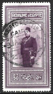 EGYPT 1926 KING FUAD BIRTHDAY 50p INSURED PARCELS CAIRO USED - Picture 1 of 1