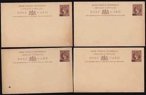 Fundas Ceilán QV TRES sobre 10c. Tarjetas de papelería postal, sin usar (4) - Imagen 1 de 2