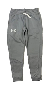 Under Armour NWT Boys Size Large Athletic Sweat Pant Fleece Lined Light Grey - Picture 1 of 2