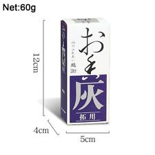 White Ash,Incense Ash, 1 Box of 60g news 2024 9CV8