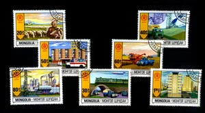 collezione MONGOLIA  lotto 7 FRANCOBOLLI Stamps  Timbres francobollo - Imagen 1 de 1