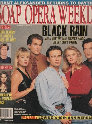 Soap Opera Weekly July 6 1993 JULIAN MCMAHON-TOM EPLIN-JUDI EVANS-VANESSA MARCIL - Image 1 of 4