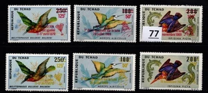 + CHAD - MNH - BIRDS - NATURE - OVERPRINT - NEW CURRENCY - SPACE - 1970 - Picture 1 of 1