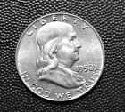1958-D  Silver Franklin Half Dollar Beautiful, Lustrous BU