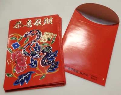 12 Portadineros Año Nuevo Lunar Chino del Caballo Rojo con Diferentes Serpientes Foto 1 de 4