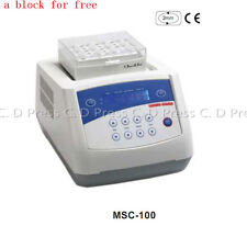 High Quality MSC-100 Thermo Shaker Incubator 0~100 Degree 200~1500rpm 250W