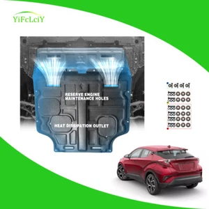 For Toyota C-HR 2018-2022 Engine Under Cover Front Splash Guard Mud Flaps - Bild 1 von 16
