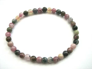 Pulsera bola de piedras preciosas de turmalina 5 mm multicolor colorido 18,5 cm de largo correa elástica - Imagen 1 de 2