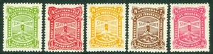 SG L37-L41 New Zealand 1945-47. ½d-6d set of 5. Lightly mounted mint CAT £70 - Picture 1 of 1