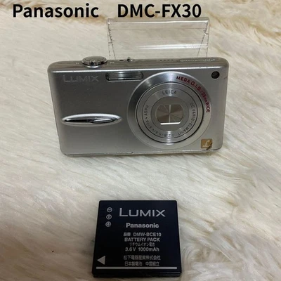 Panasonic LUMIX DMC FX30 fotocamera digitale compatta argento sottile tascabile - Immagine 1 di 4
