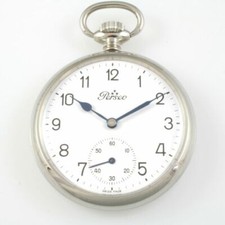 Orologi da tasca - Acquisti Online su eBay