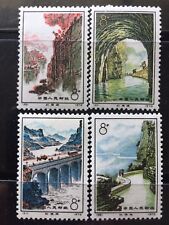 China Stamp 1972 N49-52  Red flag canal SC 1104-1107  MNH OG