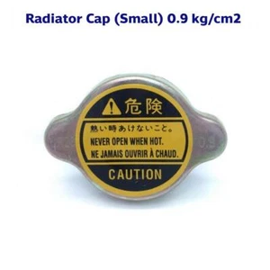 High Pressure Radiator Cap Cover Fits Toyota All Model Small 0.9 kg/CM2 JAPA P05 - Imagen 1 de 7