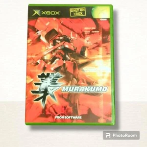 XBOX -- MURAKUMO -- japan game - Picture 1 of 12
