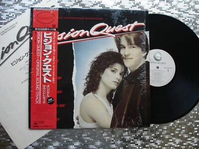 Vision Quest  ~ Motion Picture Soundtrack ~ Japanese LP Geffen Records 28AP 3000 - Image 1 of 4