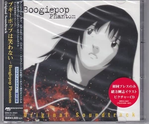 Boogiepop Phantom 2CD Original Soundtrack Music Japanese Original - Imagen 1 de 2