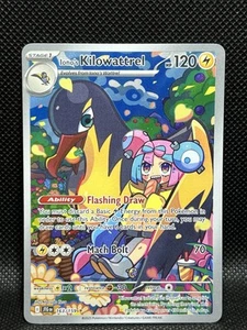 Iono's Kilowattrel 163/159 Illustration Rare Pokemon SV JTG EN - Picture 1 of 4