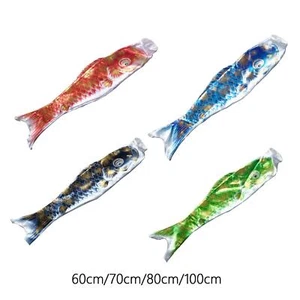 4x Streamer de manche à air de carpe japonaise, drapeau de carpe japonaise, - Photo 1/21