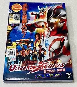 Ultraman Mebius (VOL.1 - 50 End) ~ English Subtitle ~ Brand New ~ AnimeDVD - Foto 1 di 5