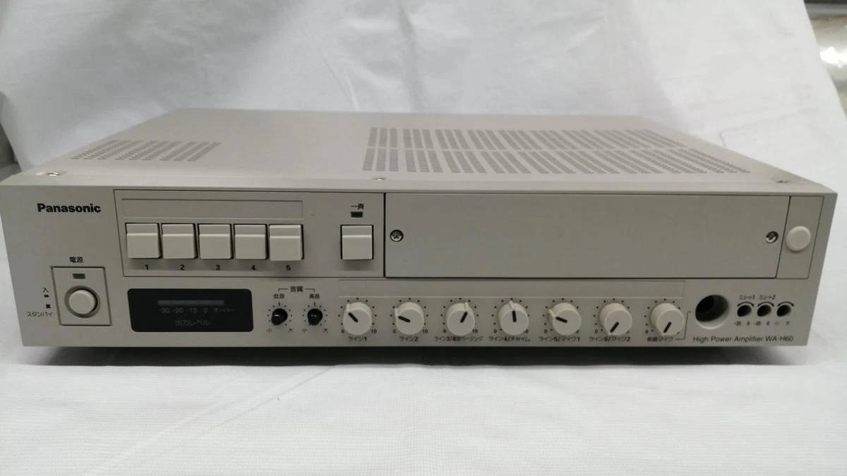 Panasonic Home Audio Power Amplifiers for sale | eBay