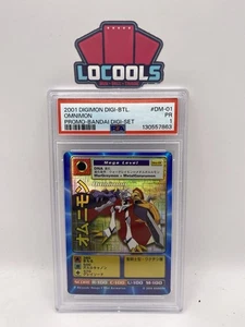 2001 Digimon Omnimon DM-01 Promo Bandai Digital Set PSA 1 - Picture 1 of 2