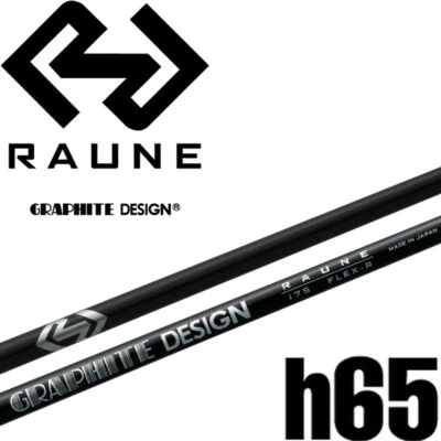 NEW SALE GRAPHITE DESIGN RAUNE h65 HYBRID Golf Shaft Made in Japan NEW - Image 1 of 4