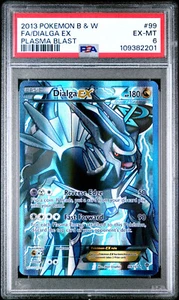 2013 POKEMON PLASMA BLAST DIALGA EX #99 ULTRA RARE PSA 6 EX #109382201 - Picture 1 of 2