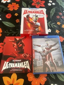 Ultraman Leo: Komplette Serie (Blu-ray, 1974) - Bild 1 von 8