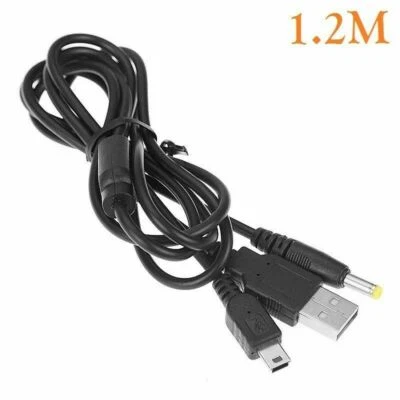 2-in-1 USB Data Cable / Charger Charging Lead for Sony PSP 1000 / 2000 / 3000