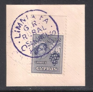 CYPRUS LIMNIA FA G.R. RURAL POSTAL SERVICE POSTMARK CANCEL on Q.E 1955 STAMP - Picture 1 of 1