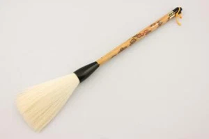 PINCEL DE CALIGRAFÍA KUBOTA-GO KUMANOFUDE ZENKICHO HECHO EN JAPÓN - Imagen 1 de 8