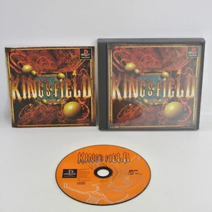 KING'S FIELD 1 Kings PS1 Playstation For JP System 1708 p1 - Picture 1 of 9
