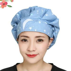 Sky Printed Hat Practical Operating Room Hat Adjustable Doctor Nurse - Imagen 1 de 11