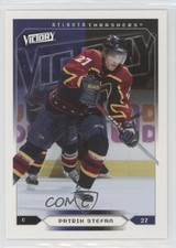 2005-06 Upper Deck Victory Patrik Stefan #12