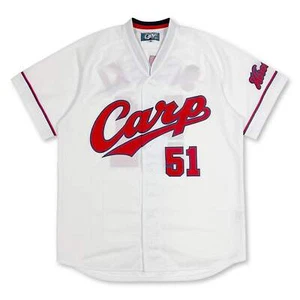 Japan Retro Hiroshima Carp Baseball Home Replica Jersey Suzuki Seiya #51 - Picture 1 of 8