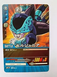 Dragon Ball Super Card Game Rare DB-534-II - Imagen 1 de 1