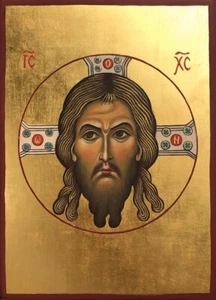 GESÙ CRISTO icona ortodossa 8" x 10" STAMPA pronta per essere incorniciata - Foto 1 di 1