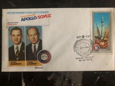 1975 Moscow Russia USSR First Day Cover FDC Apollo Launching - Image 1 of 2