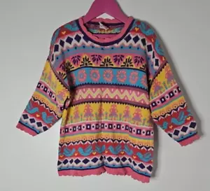 Vintage Girls Multicolour Pattern Knit Jumper 100% Cotton Scallop Hem Retro 90's - Picture 1 of 14