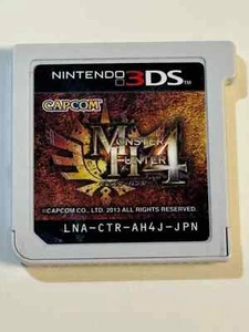 Monster Hunter 4 Nintendo 3DS JAPANISCHE VERSION NUR KARTON + KOSTENLOSER US-VERSAND - Bild 1 von 1