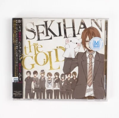 SEKIHAN EXIT TUNES PRESENTS SEKIHAN the GOLD Music CD Japan Import Foto 1 de 4