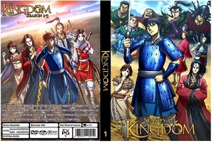 Kingdom Anime Series Temporada 1-3 Doble Audio Inglés/Japonés (excepto la Temporada 3) - Imagen 1 de 11