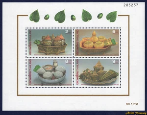 Tailandia Niello Bowls 1994 escritura sello recuerdo hoja S#1582a MNH PERFECTO FRESCO - Imagen 1 de 1